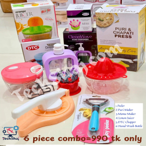 Puri and hand mixer 6 pcs combo pakage